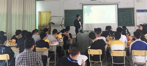 湖南岳阳职业技术学院开展计支宝工程项目管理软件培训讲座