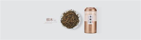 茶叶选择的电商模式是什么(茶叶电商营销策略) - 蜕纳电商