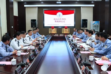 省政府部署安全生产工作-江苏省安全生产科学研究院