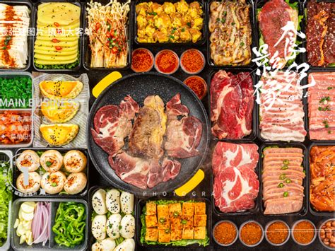 电饼档/韩式烤肉/韩国烧烤的做法_菜谱_豆果美食