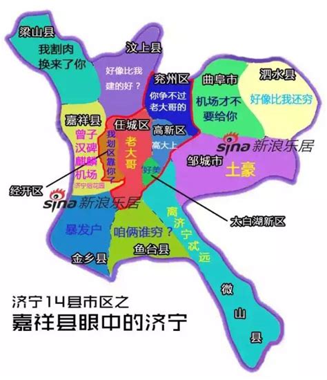 嘉祥县地图最大,萌山,城区_大山谷图库
