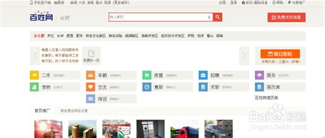 广西广电5G网络服务正式启动_县域经济网