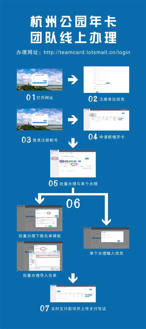 中国移动手机卡在线办理入口（中国移动网上办卡选号免费） - 办手机卡指南