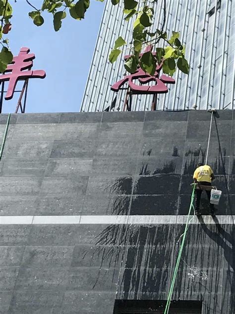 北京外墙清洗公司要保护客户的一切设施设备-北京保洁公司 - 人人清洁