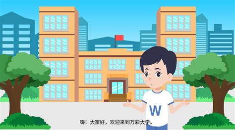 延吉市医院制作短视频为驰援武汉医疗队加油打气 - 延吉新闻网