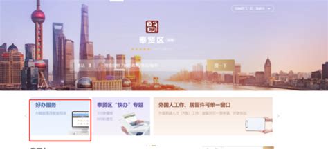 奉贤区提供技术服务哪个好「上海昀岱市场营销策划供应」 - 8684网企业资讯