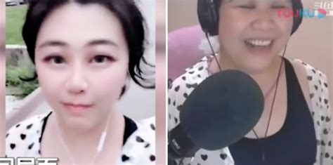 碧萝表情包图片