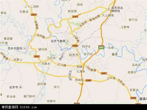 自贡市地图 - 自贡市卫星地图 - 自贡市高清航拍地图 - 便民查询网地图