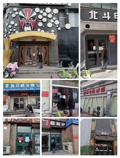 许昌市文化广电和旅游系统党员干部当好“三员” 共渡疫情难关 - 河南省文化和旅游厅