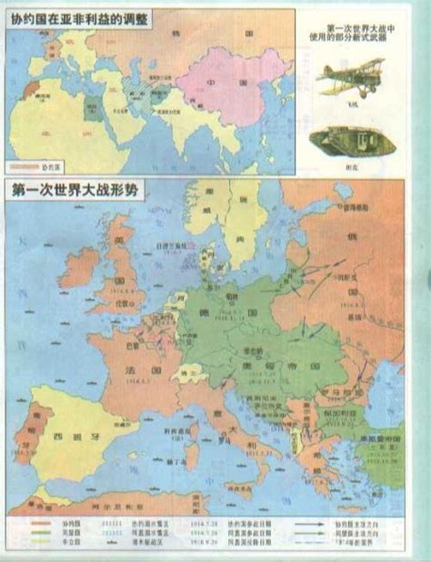奥匈帝国版图图片