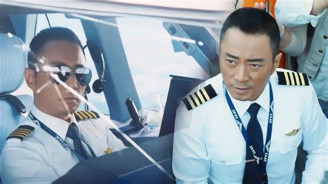 《我真的很不错》打开《中国机长》自信源于硬实力！_腾讯视频