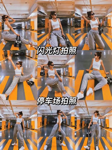 拍照非主流姿势女士头像