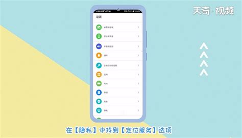北斗导航app下载手机版2024最新免费安装