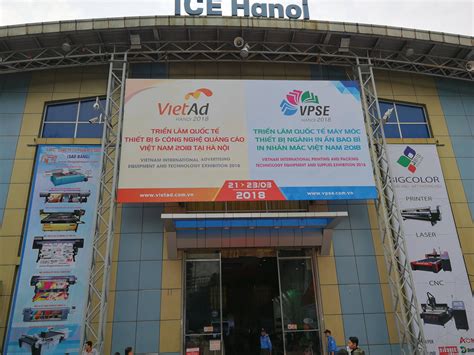 第十一届河南投洽会在郑州国际会展中心隆重开幕-第一展会网