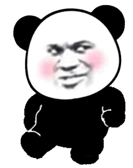 超大熊猫头表情包动图下载-qq超大熊猫头表情包gif - 极光下载站