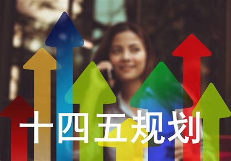 啥是西部计划？一图读懂2023年西部计划实施方案-湖南理工学院外国语言文学学院