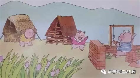 《三只小猪》改编绘本其中一幕|插画|创作习作|孫调调 - 原创作品 - 站酷 (ZCOOL)