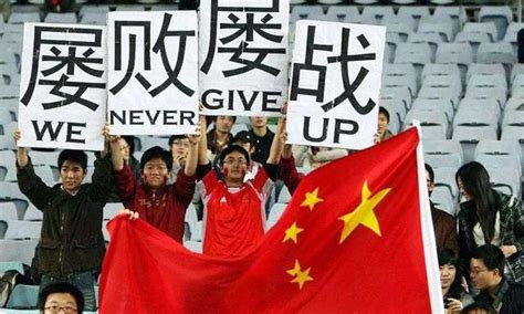 中国足球又成笑话！U25国足集训队成立还不到半年就彻底宣告破产 - 知乎