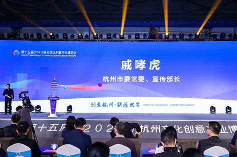 杭州百度推广公司排行榜 杭州传媒公司排行榜 - 汽车时代网