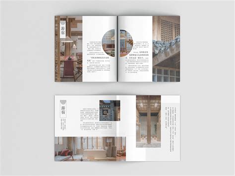 书籍内页设计|平面|书籍/画册|maxjinjin - 原创作品 - 站酷 (ZCOOL)