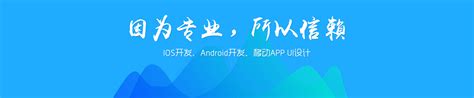 杭州市软件行业协会