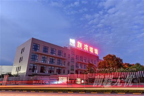 2014浙江省湖州市长兴县属事业单位招聘公告(70人)