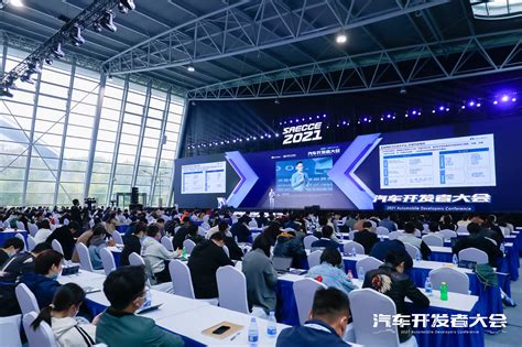 中国智能网联汽车技术平台正式发布 【图】- 车云网