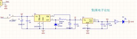 AD练习笔记 多路降压稳压电源模块PCB设计 V1.0 - Altium Designer