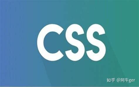 CSS编写规范 - 知乎