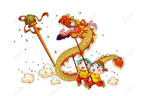 中国70周年庆之龙凤呈祥|插画|创作习作|萝卜三 - 原创作品 - 站酷 (ZCOOL)