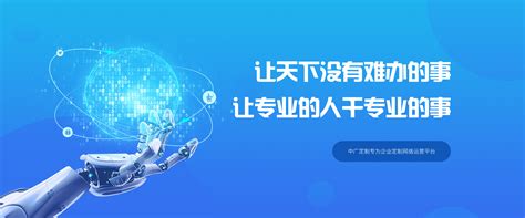 深圳某大型工厂定制网络机柜加台面案例-精致机柜