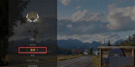 游戏里的风景，4K分辨率下的《孤岛惊魂5》带你畅游蒙大拿州