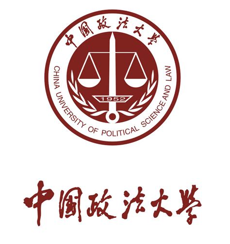 中国政法大学 - 高清图片，堆糖，美图壁纸兴趣社区