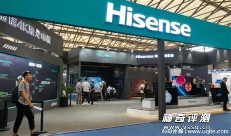 hisense是什么牌子的电器 有什么优势 - 神奇评测