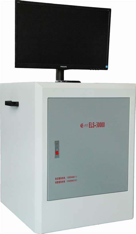 供应上海二郎神专业电子检测X光机系列之ELS-3000
