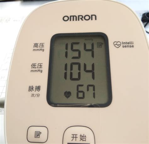 如何在家测血压？家里的血压计测得准吗？-桂林理工大学医院