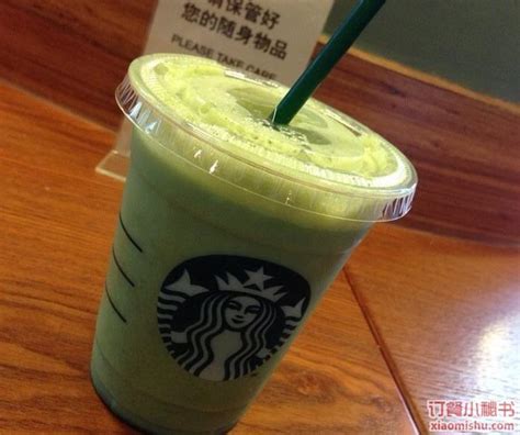 日本星巴克推出夏季特饮“漂浮”抹茶星冰乐，国外星粉都疯了【F】 | Foodaily每日食品