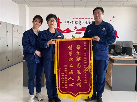学校工会2019迎新年系列庆祝活动顺利举行-北京师范大学珠海分校 | Beijing Normal University,Zhuhai
