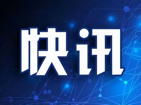 【三下乡】材料学院赴宁化实践队“生态环境深学思，蛟湖小镇宣环保”系列活动-材料科学与工程学院