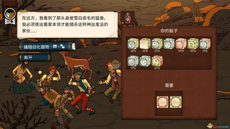 《STEAM游戏推荐》免费领取Steam正版游戏《奇妙探险队2》 - 知乎