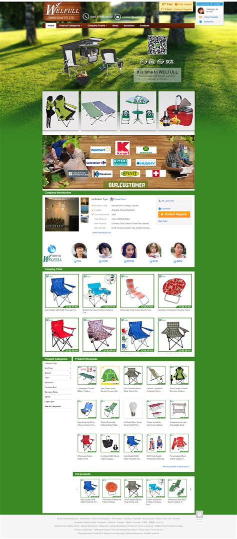 阿里巴巴国际站网站 网页页面装修|网页|电商|蘑菇可樂滋 - 原创作品 - 站酷 (ZCOOL)