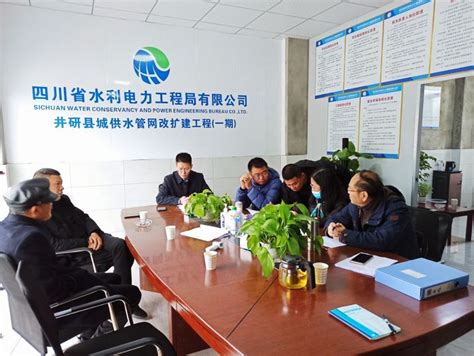 水发集团总经理助理张锦一行到水发技术调研指导工作