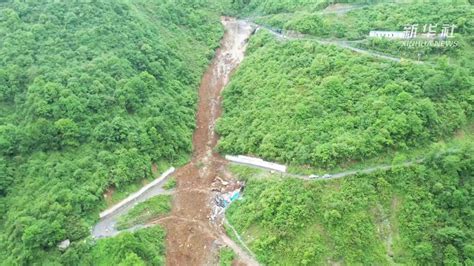 四川乐山金口河发生高位山体垮塌19人遇难_腾讯视频
