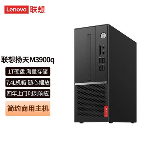 13代i5 13400F搭配RTX3060/RTX3060Ti电脑主机配置推荐2023年_intel配置-装机之家