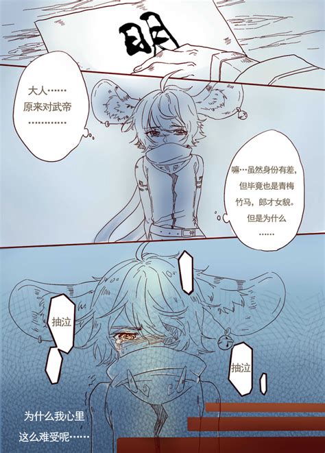 狄芳车图图片