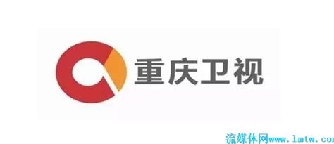 重庆卫视台标logo矢量图 - PSD素材网