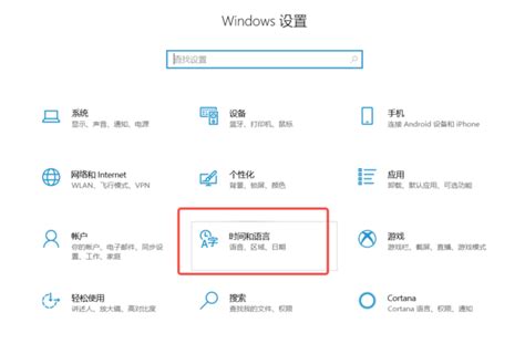 Windows11添加美式（纯英文）输入法_美式输入法-CSDN博客
