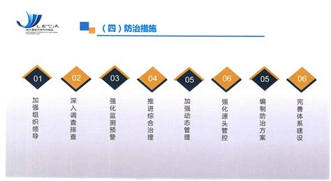 2021年12月连云港市快递业务量与业务收入分别为4474.3万件和33334.5万元_智研咨询
