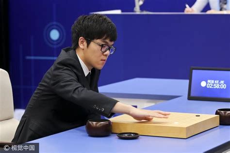柯洁投子认输 人机大战AlphaGo3:0大胜柯洁 柯洁和李世石谁厉害？_国际新闻_海峡网