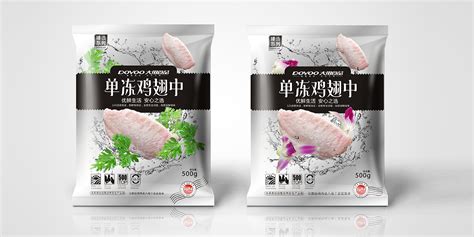 大用食品 河南品牌策划设计公司-郑州品牌策划-品牌设计-标志-vi--logo-包装策划设计公司